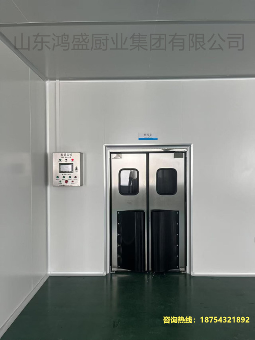 单日醒发10吨面团！潍坊大型面食基地启用大型恒温恒湿醒发房，筑牢品质与产能双防线